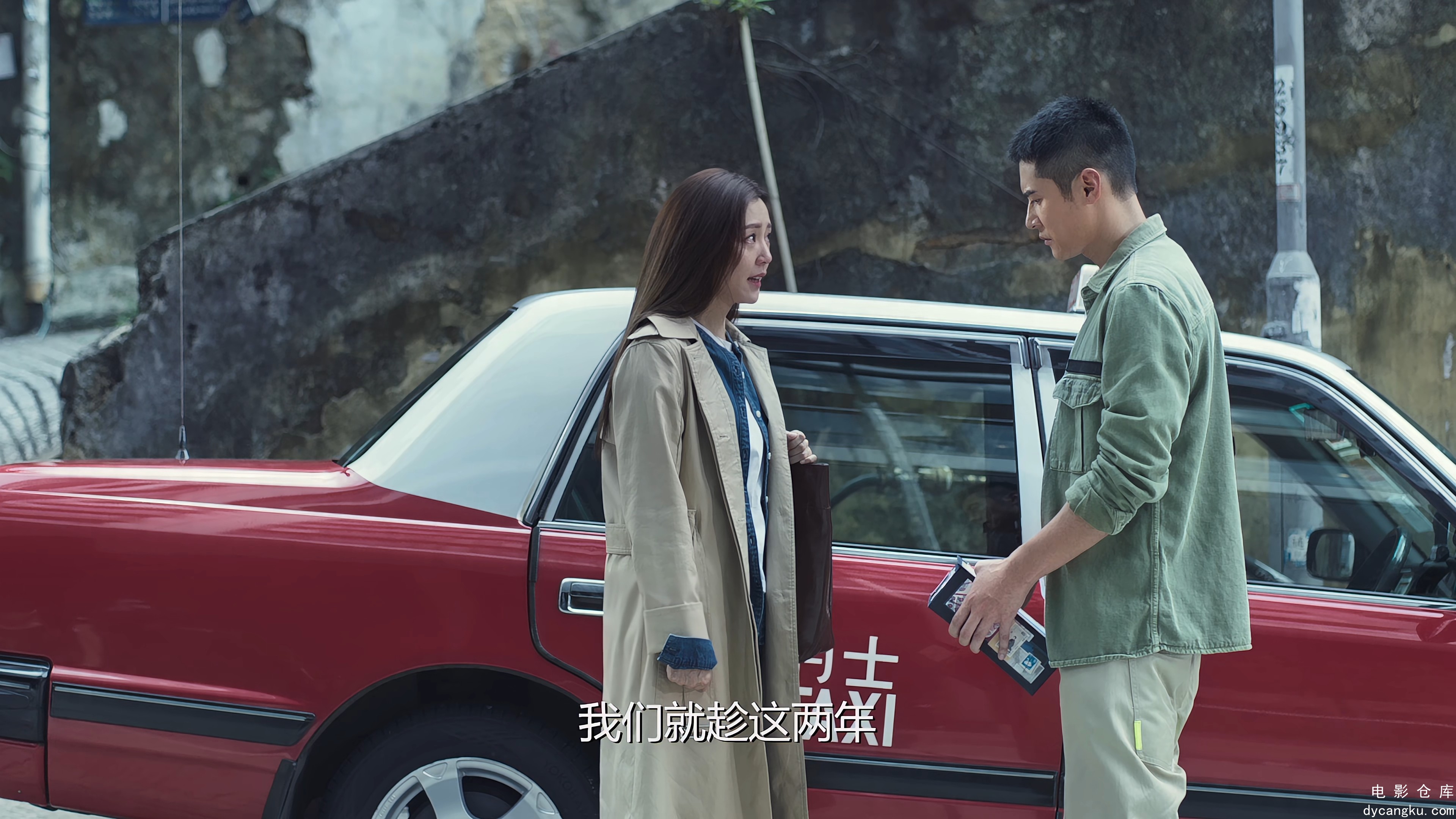 [电影仓库dycangku.com]Ready.O.R.Knot.2021.2160p.WEB-DL.H265.DDP5.1.2Audio.mkv_sn.jpg