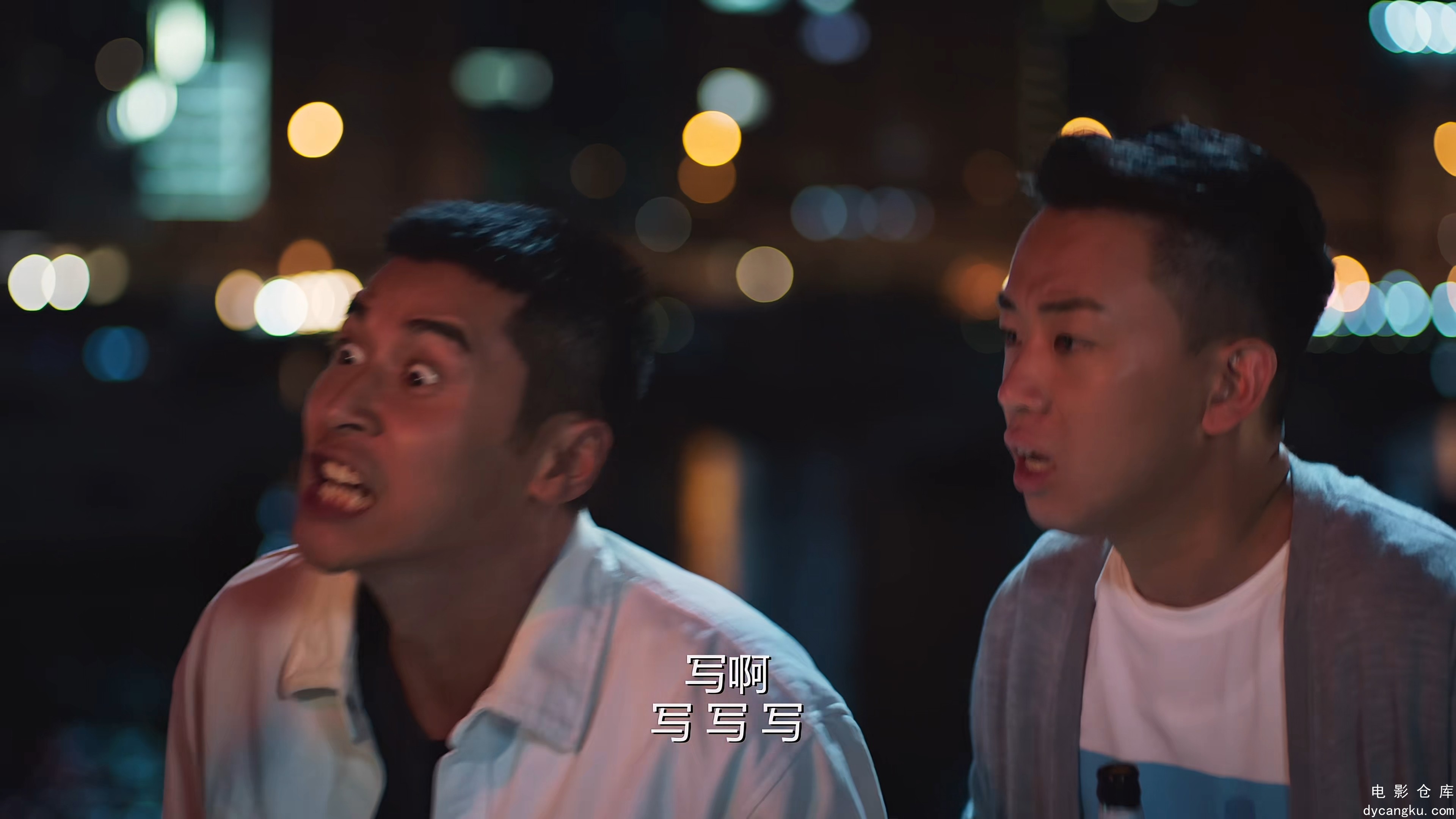 [电影仓库dycangku.com]Ready.O.R.Knot.2021.2160p.WEB-DL.H265.DDP5.1.2Audio.mkv_sn.jpg