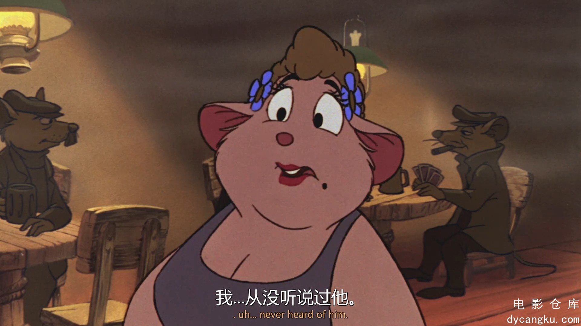 [电影仓库dycangku.com]妙妙探.1080p.国粤英三语.BD中英双字.mp4_snapshot_00.43.21.274.jpg