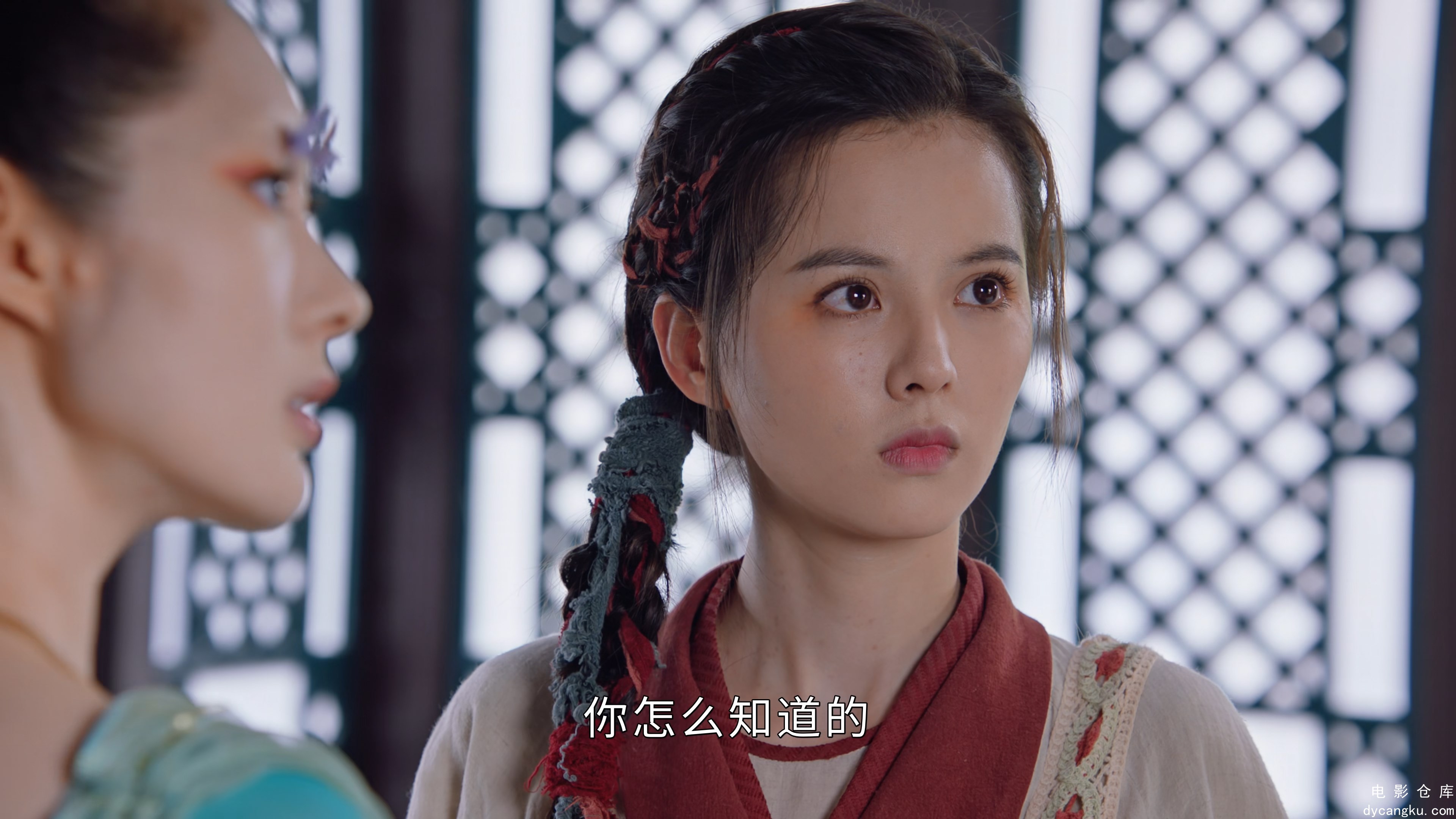 [电影仓库dycangku.com]一念花开Blooming.S01E16.2023.2160p.WEB-DL.H265.AAC.mp4_sna.jpg