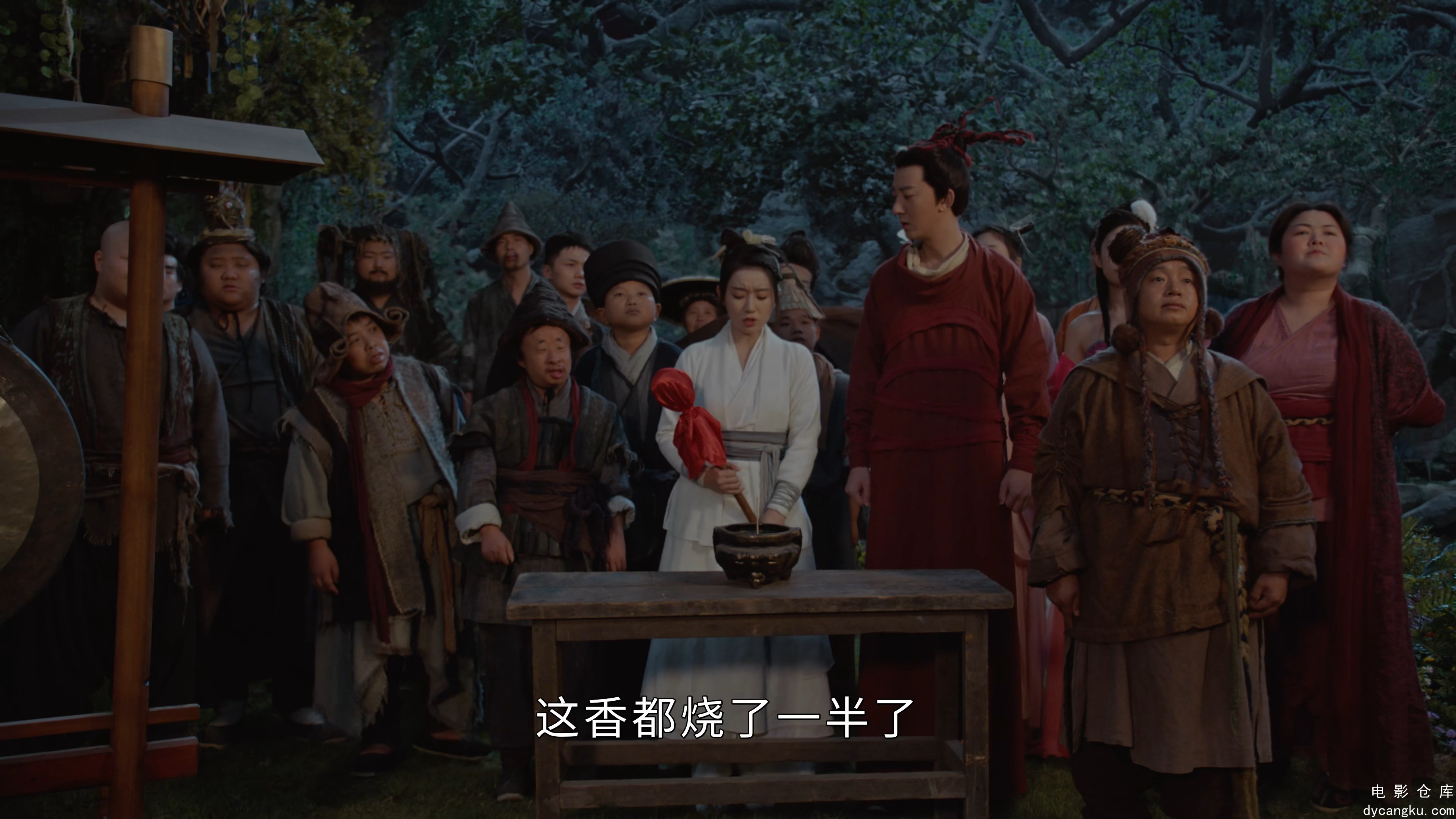 [电影仓库dycangku.com]一念花开Blooming.S01E03.2023.2160p.WEB-DL.H265.AAC.mp4_sna.jpg