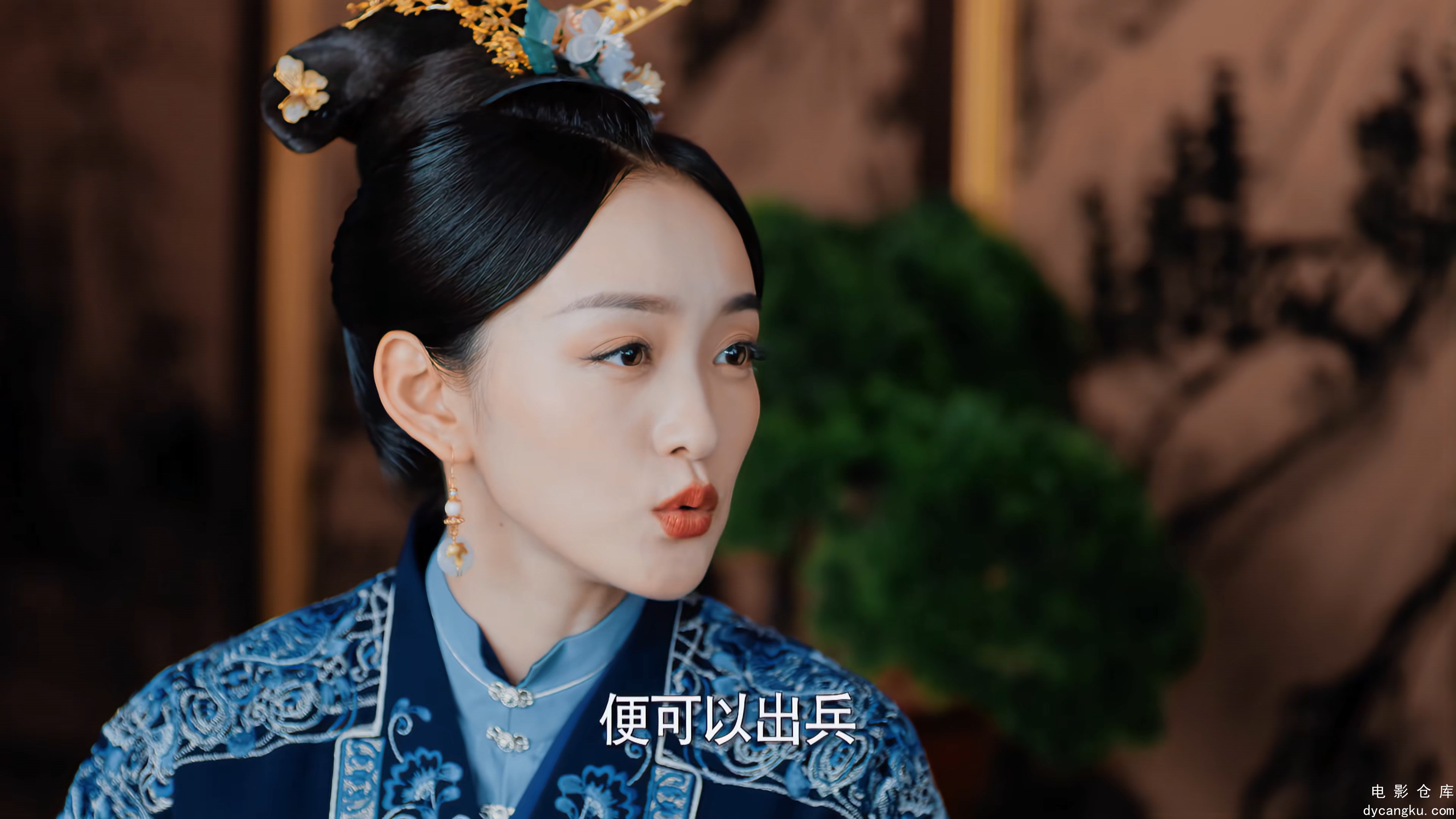 [电影仓库dycangku.com]岁岁青莲Blooming.Days.S01E34.2023.2160p.WEB-DL.H265.DDP2.0.jpg