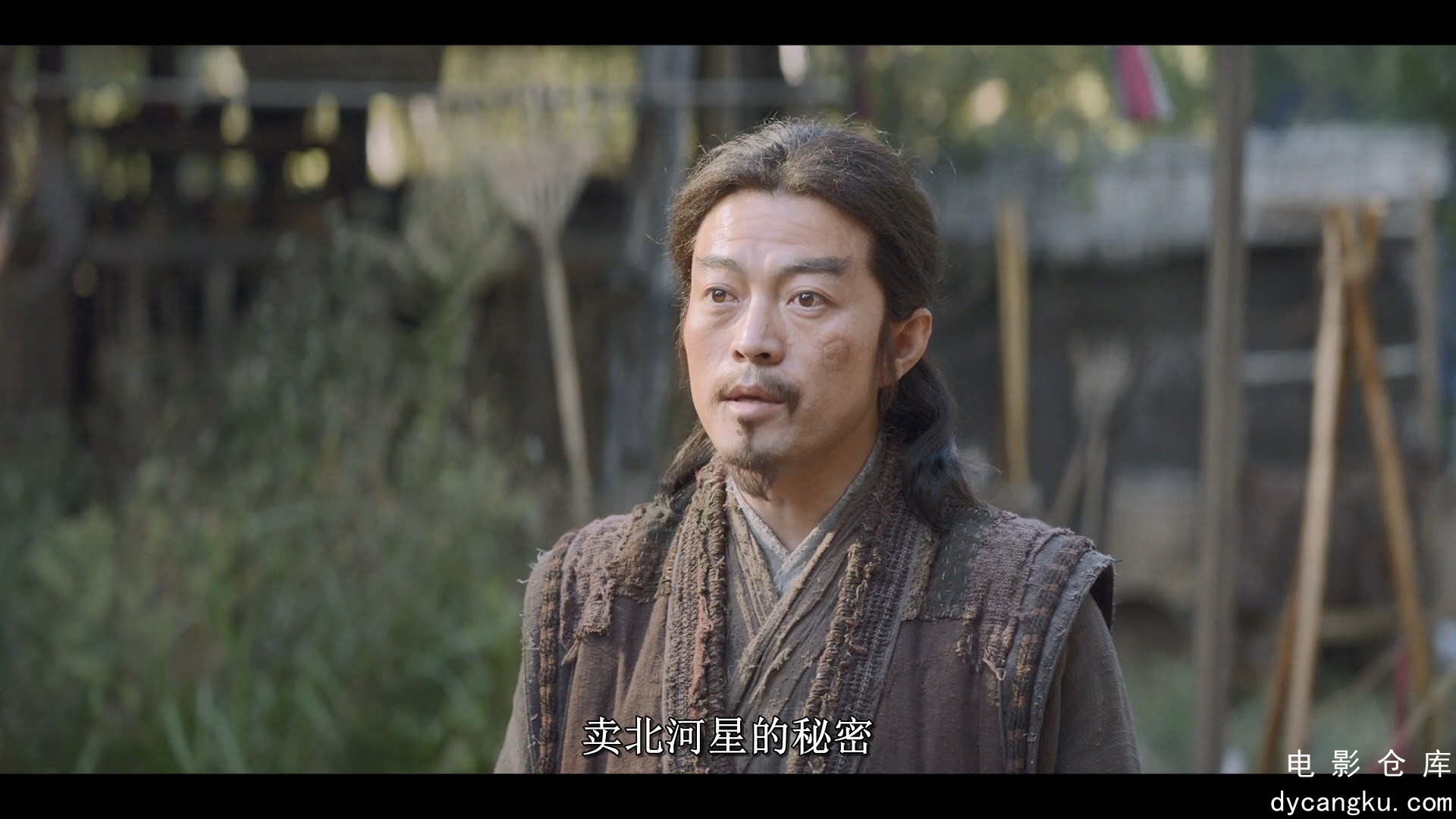 [电影仓库dycangku.com]大宋少年志.Young.Blood.S02E13.2023.1080p.KKTV.WEB-DL.H264..jpg