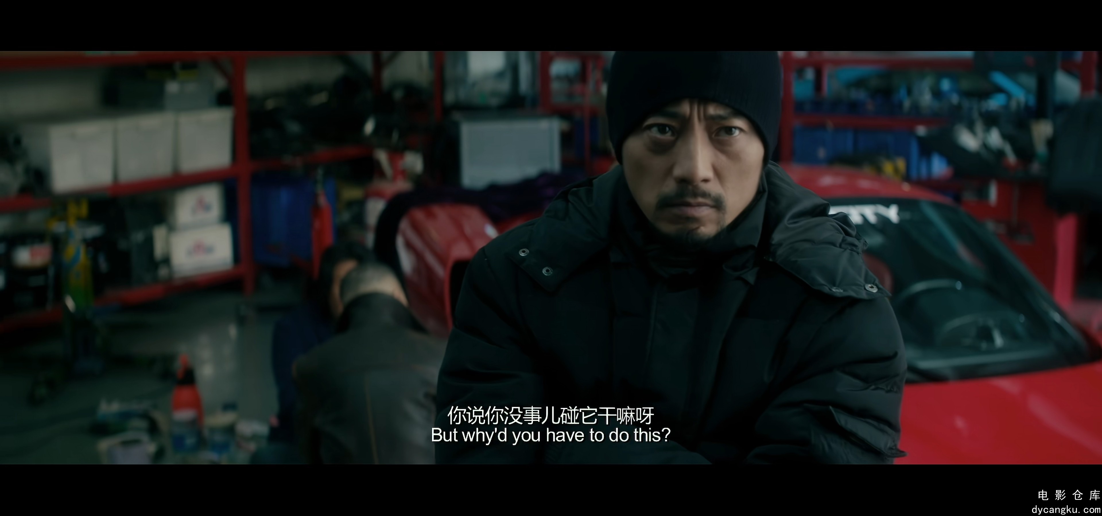 [电影仓库dycangku.com]老炮儿.国语中字.2015.4K.WEB-DL.H265.AAC.mp4_snapshot_01.02.jpg
