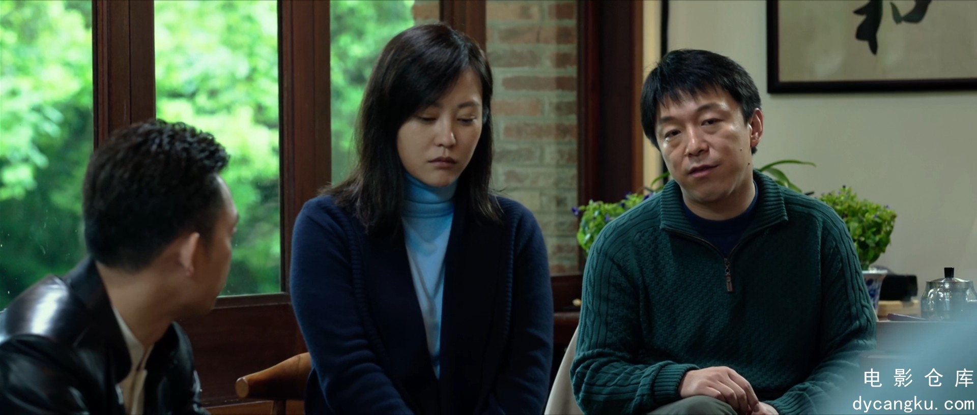 [电影仓库dycangku.com]亲爱的Dearest.2014.1080p.WEB-DL.H264.AAC.mkv_snapshot_00.3.jpg