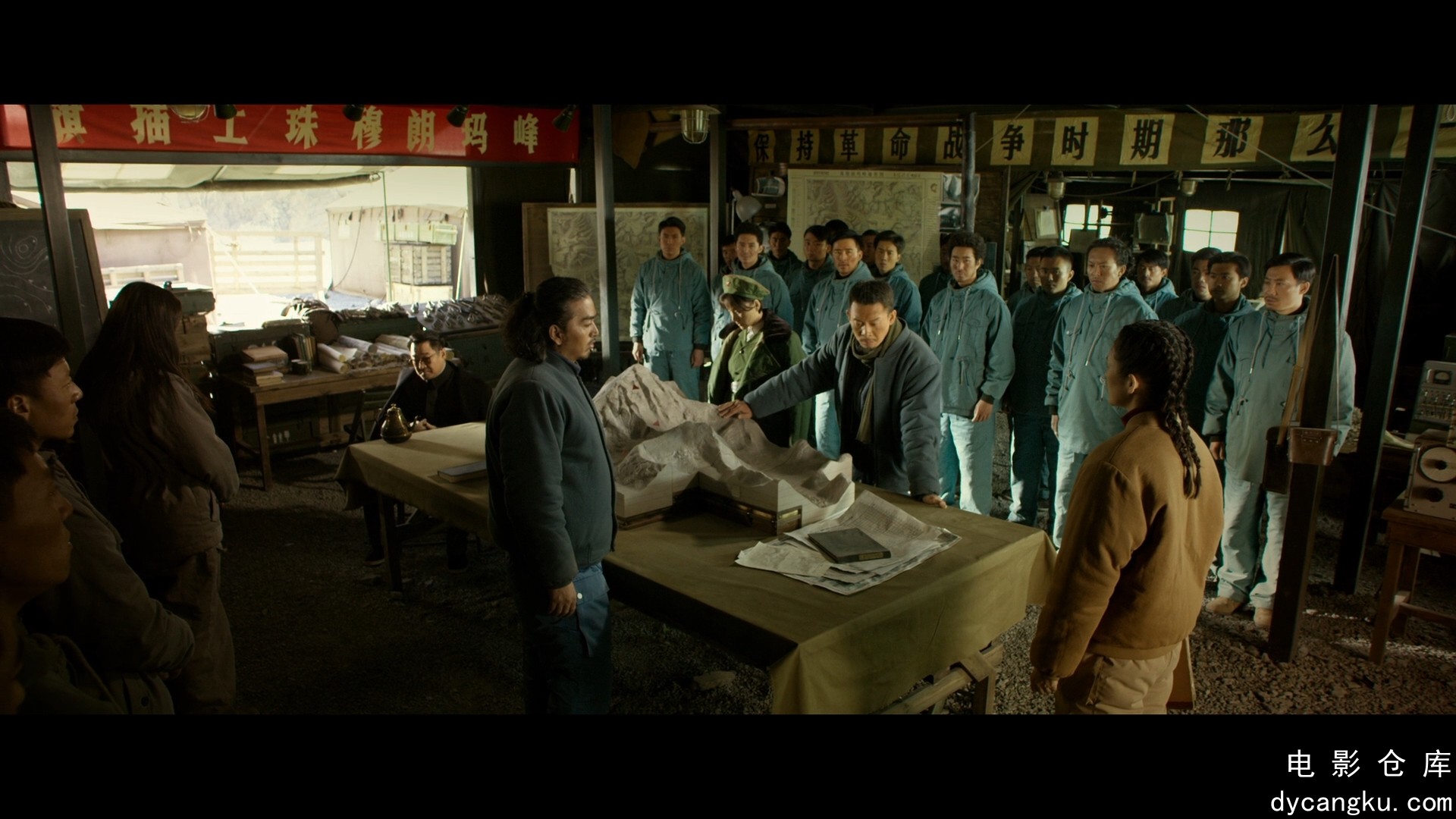 [电影仓库dycangku.com]攀登者.The.Climbers.2019.BD1080P.X264.DTS-HD.MA.5.1.Mandar.jpg