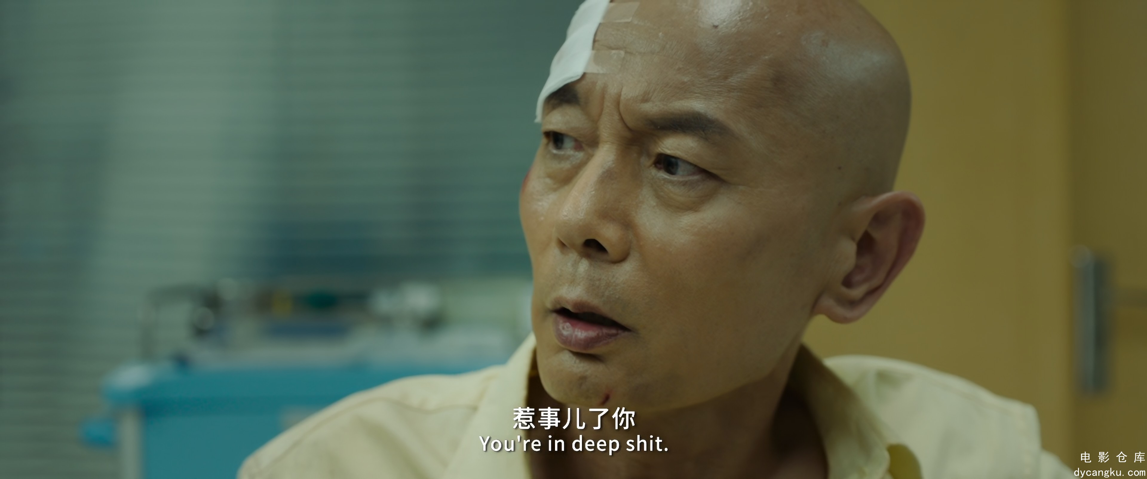 [电影仓库dycangku.com]我和我的祖国.4K[高帧珍藏版].mp4_snapshot_01.43.50.656.jpg