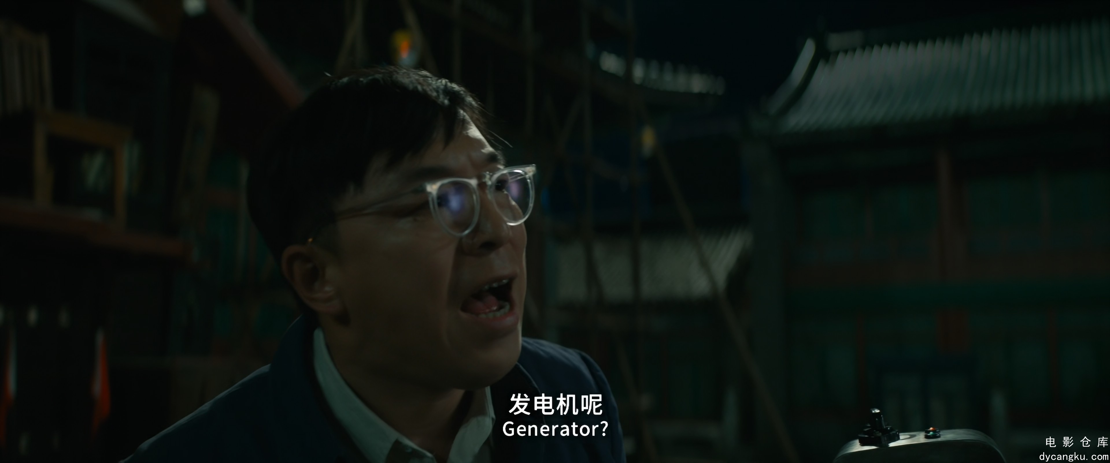 [电影仓库dycangku.com]我和我的祖国.4K[高帧珍藏版].mp4_snapshot_00.12.20.716.jpg