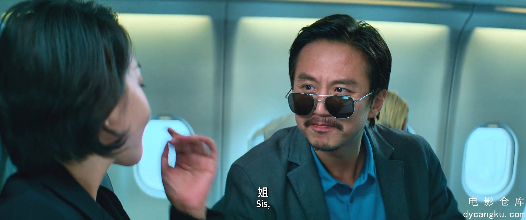[电影仓库dycangku.com]我和我的家乡.2020.1080.HDR无水印.mp4_snapshot_01.31.22.233.jpg