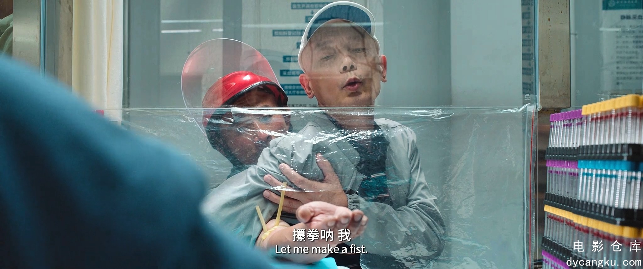 [电影仓库dycangku.com]我和我的家乡.2020.1080.HDR无水印.mp4_snapshot_00.13.59.836.jpg