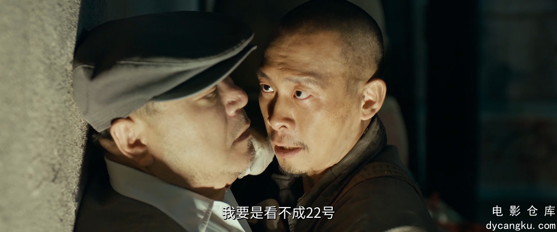 [电影仓库dycangku.com]一秒钟 One.Second.2020.HD1080P.X264.AAC.Mandarin.CHS.mp4_s.jpg