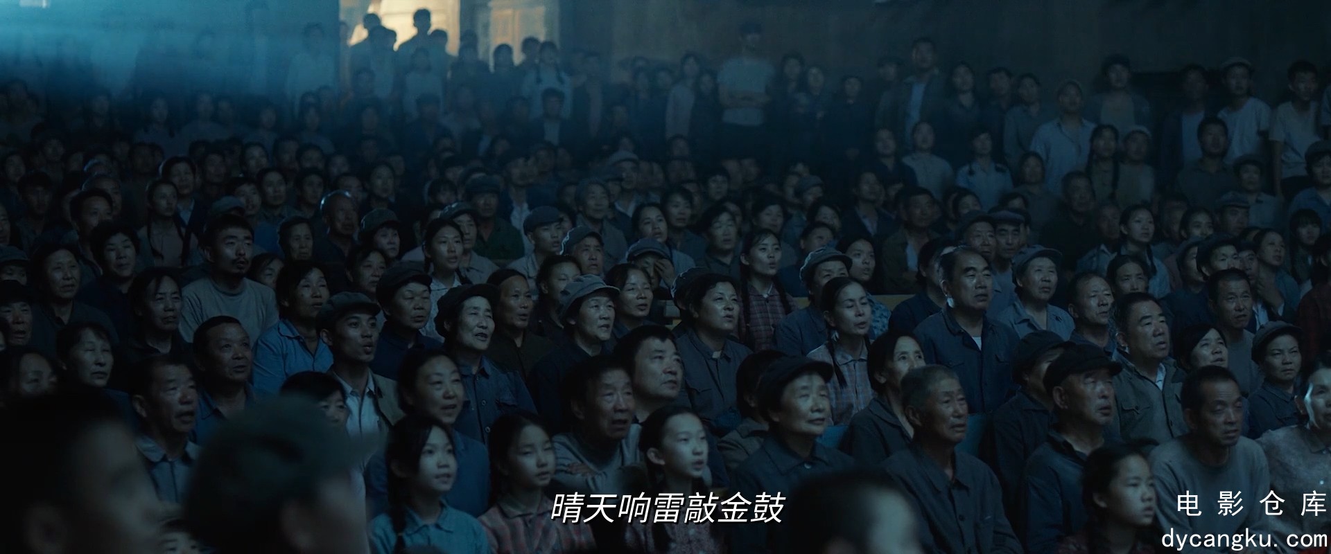 [电影仓库dycangku.com]一秒钟 One.Second.2020.HD1080P.X264.AAC.Mandarin.CHS.mp4_s.jpg