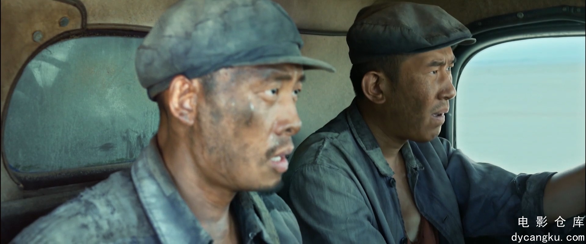 [电影仓库dycangku.com]一秒钟 One.Second.2020.HD1080P.X264.AAC.Mandarin.CHS.mp4_s.jpg