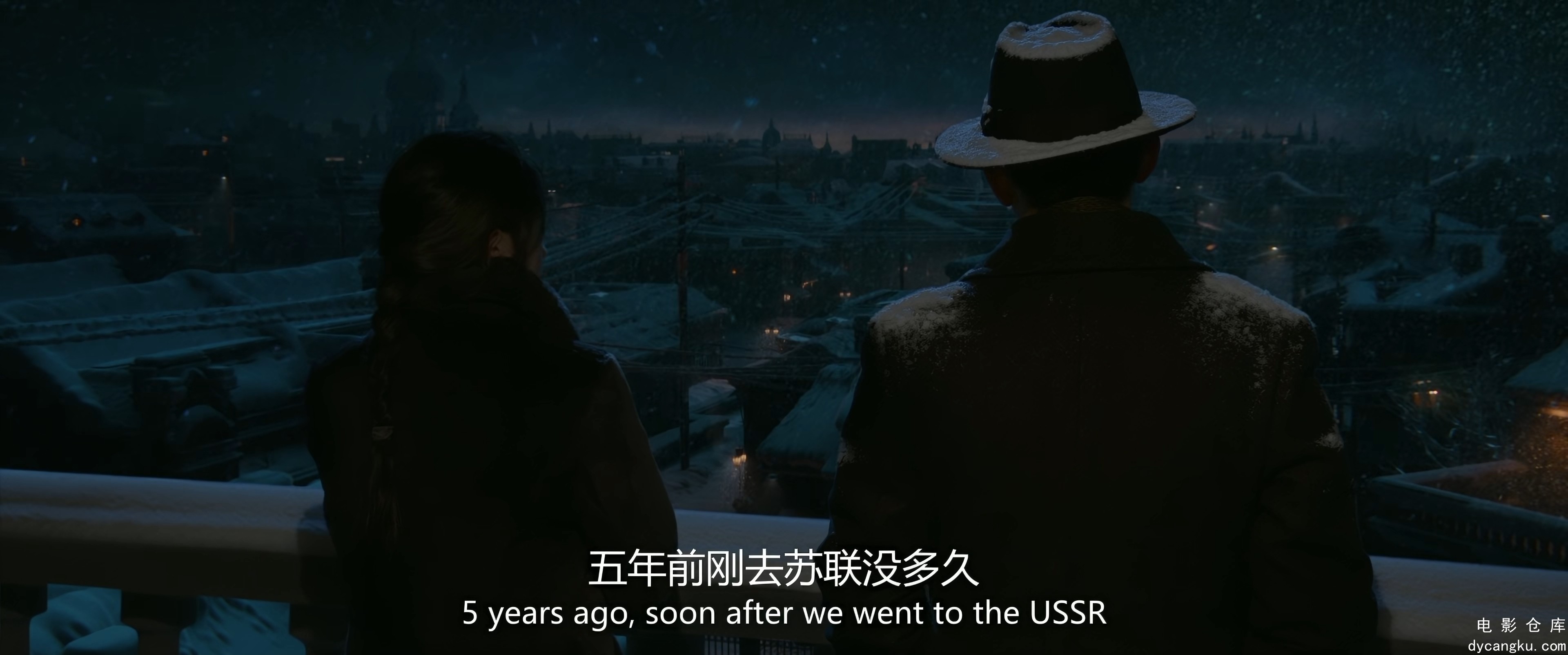[电影仓库dycangku.com]悬崖之上 4k 60FPS.mp4_snapshot_00.39.00.582.jpg
