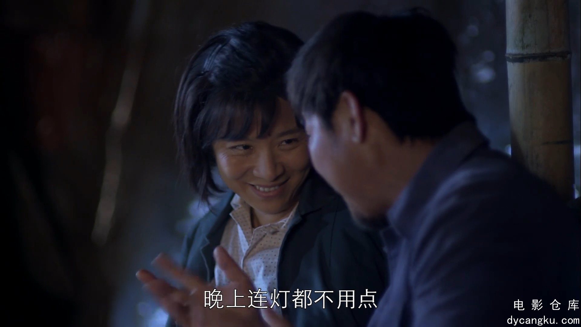 [电影仓库dycangku.com]温州一家人.1080P.E02.mp4_snapshot_06.34.779.jpg