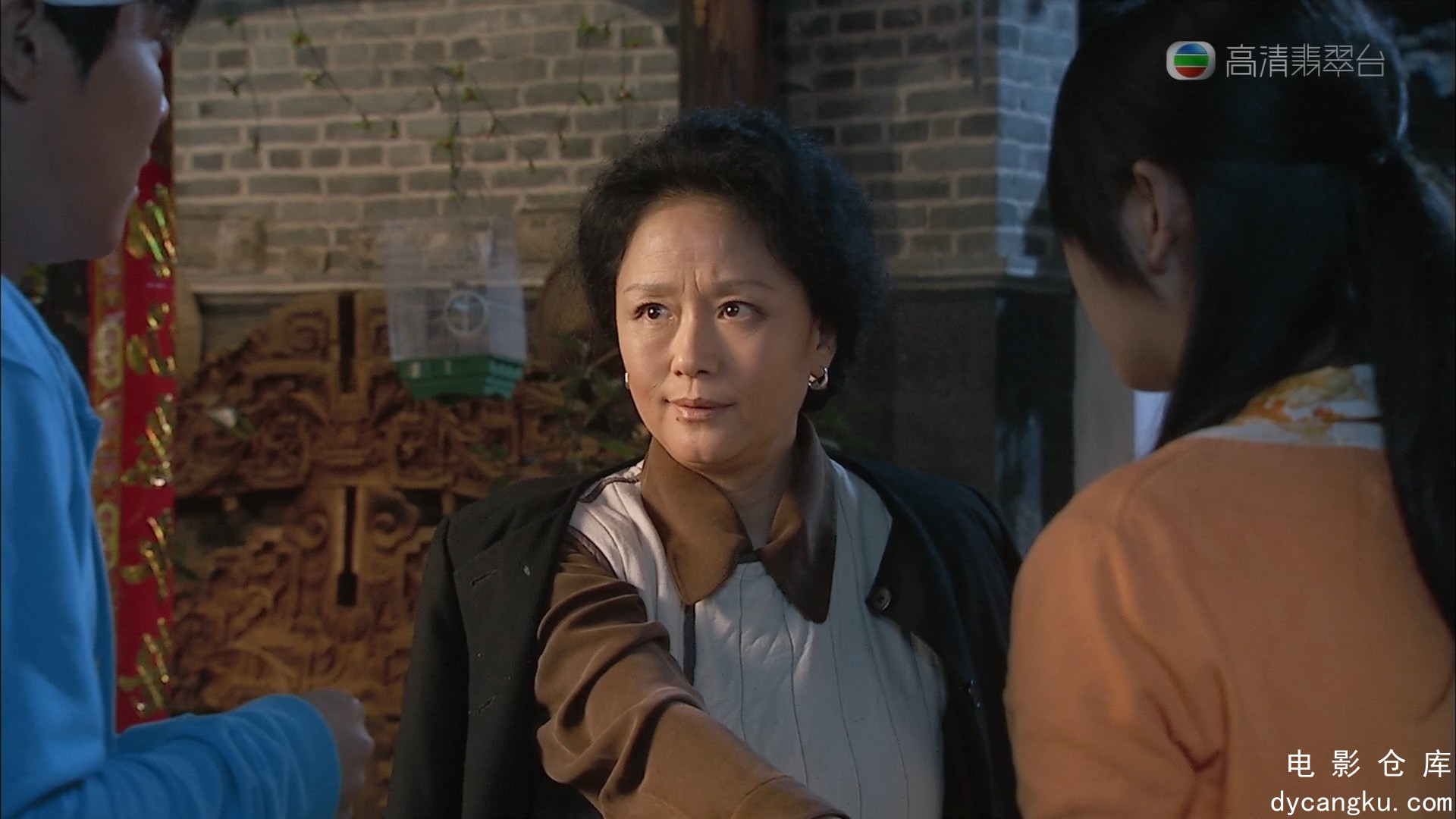 [电影仓库dycangku.com]北京爱情故事 EP24 HDTV 1080i H264.ts_snapshot_24.07.164.jpg