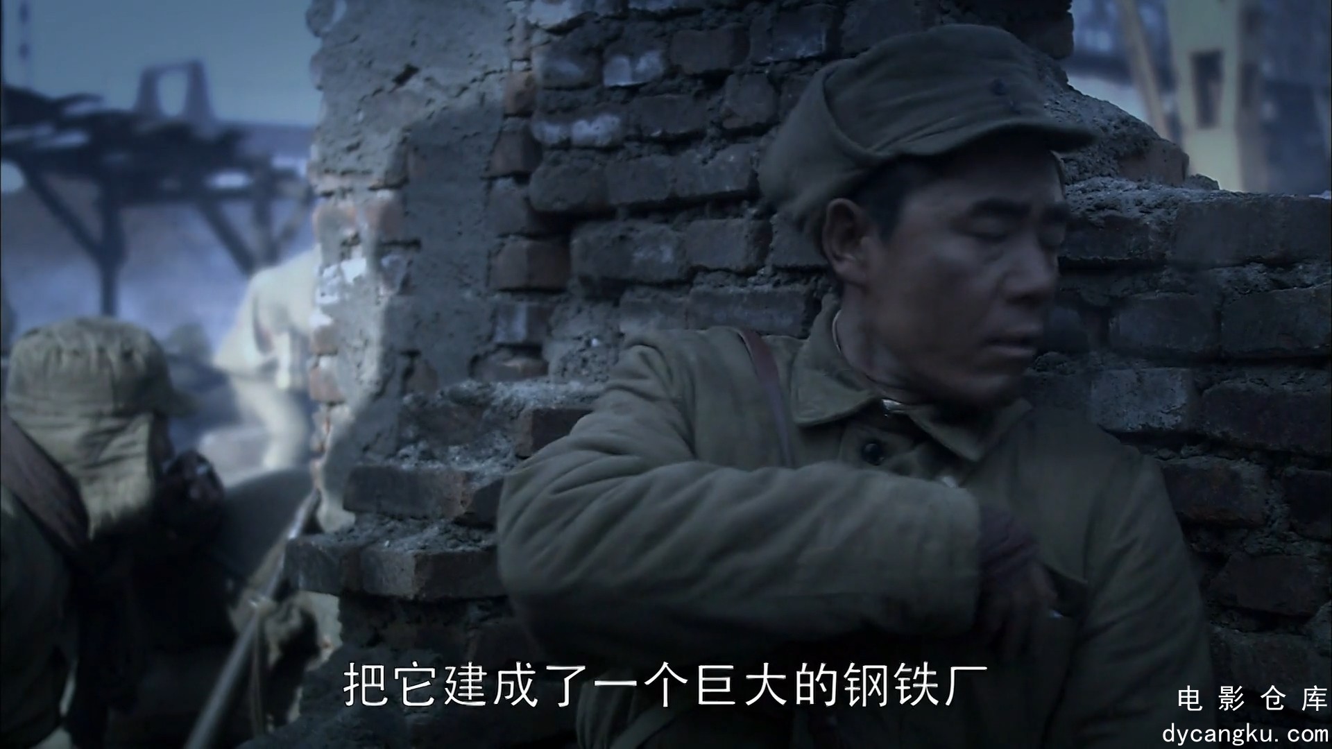 [电影仓库dycangku.com]钢铁年代.E01.mp4_snapshot_09.32.402.jpg