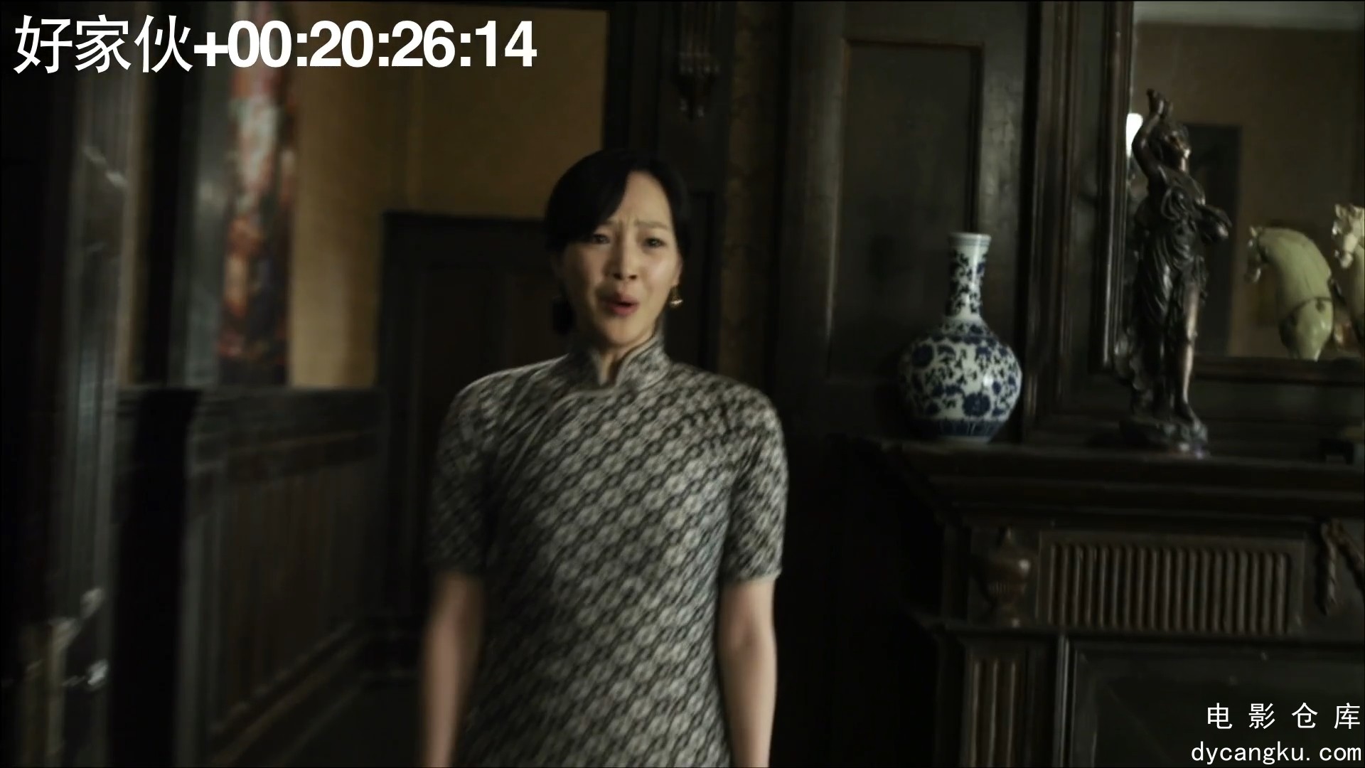 [电影仓库dycangku.com]好家伙 45集全（导演剪辑版） 24.flv_snapshot_20.29.525.jpg