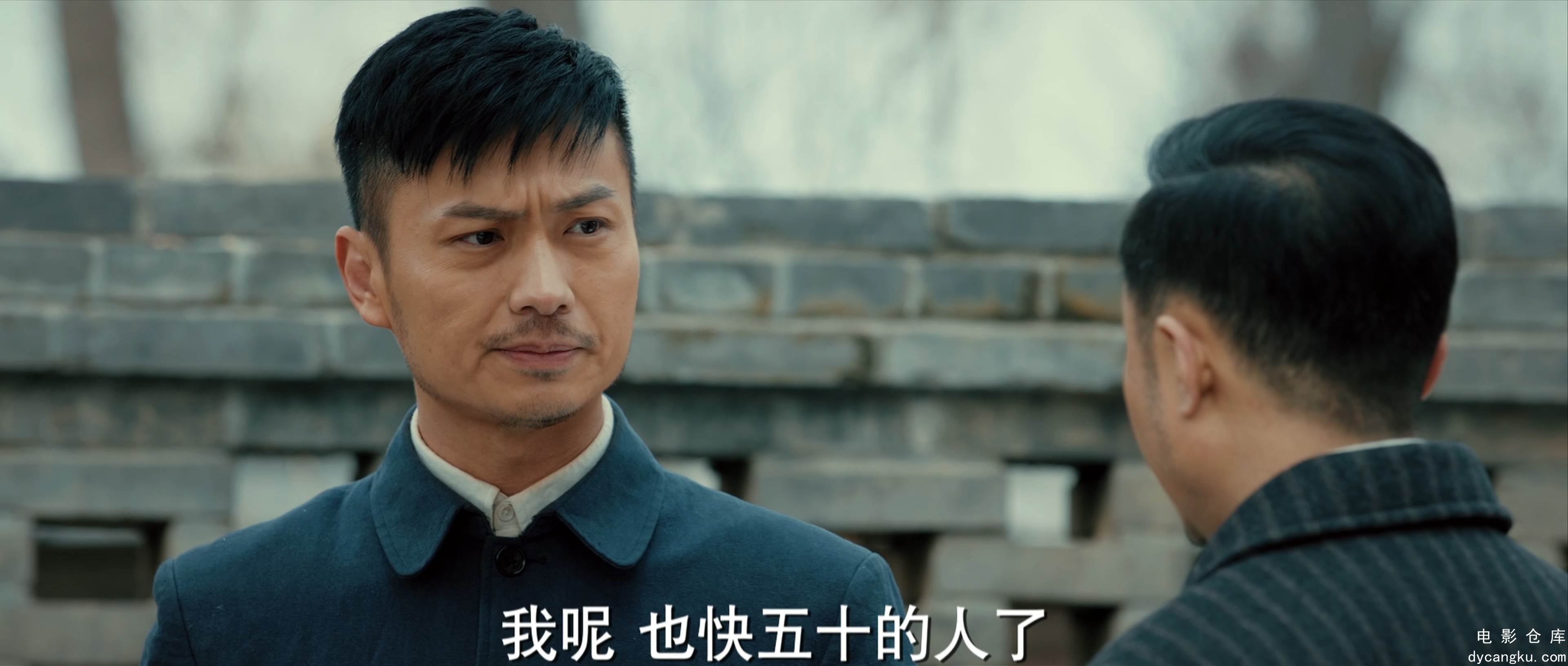 [电影仓库dycangku.com]光荣年代.2160P.E23.mp4_snapshot_39.12.737.jpg
