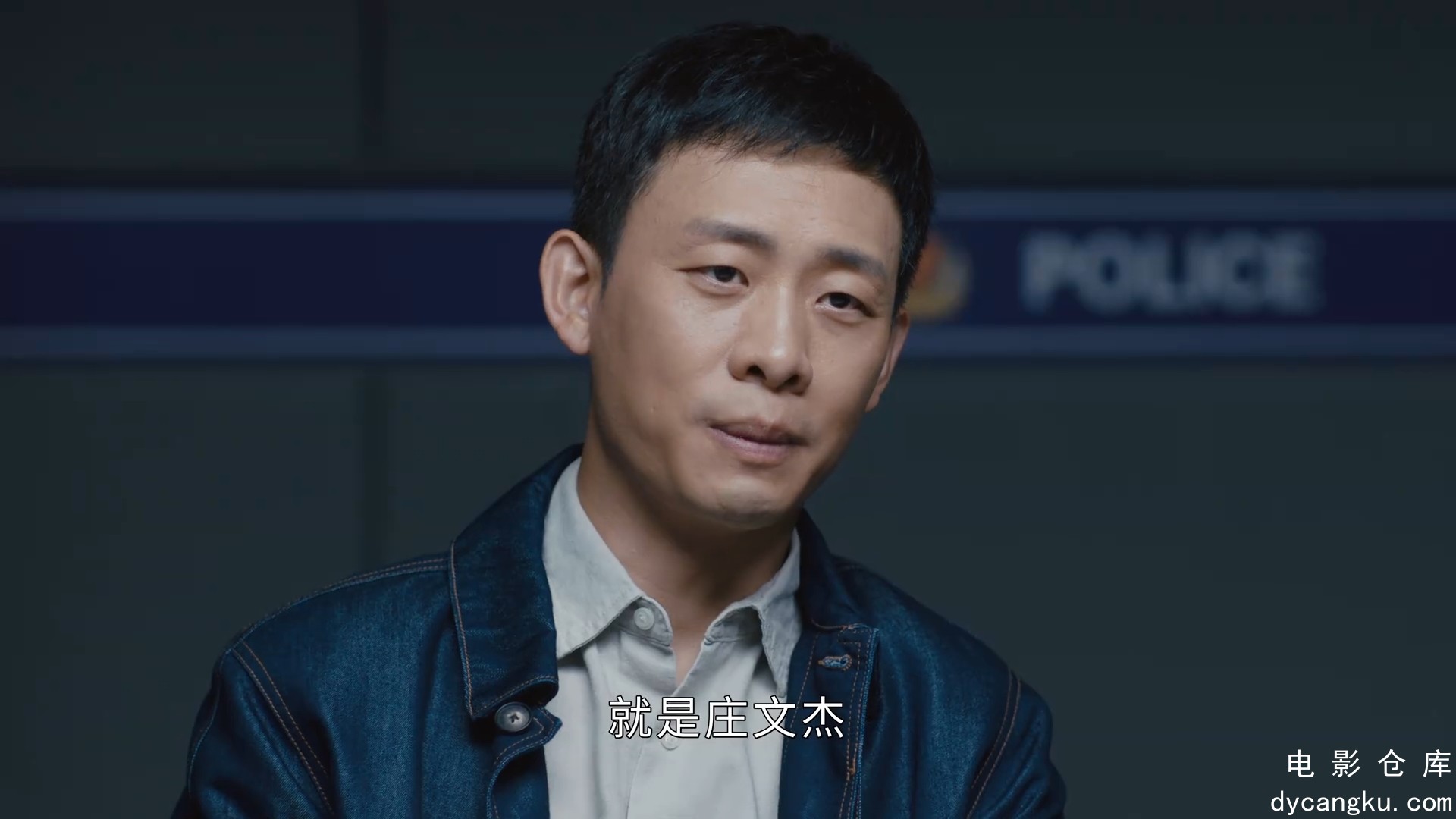 [电影仓库dycangku.com]重生之门.2022.EP26.HD1080P.X264.AAC.Mandarin.CHS.mp4_snaps.jpg
