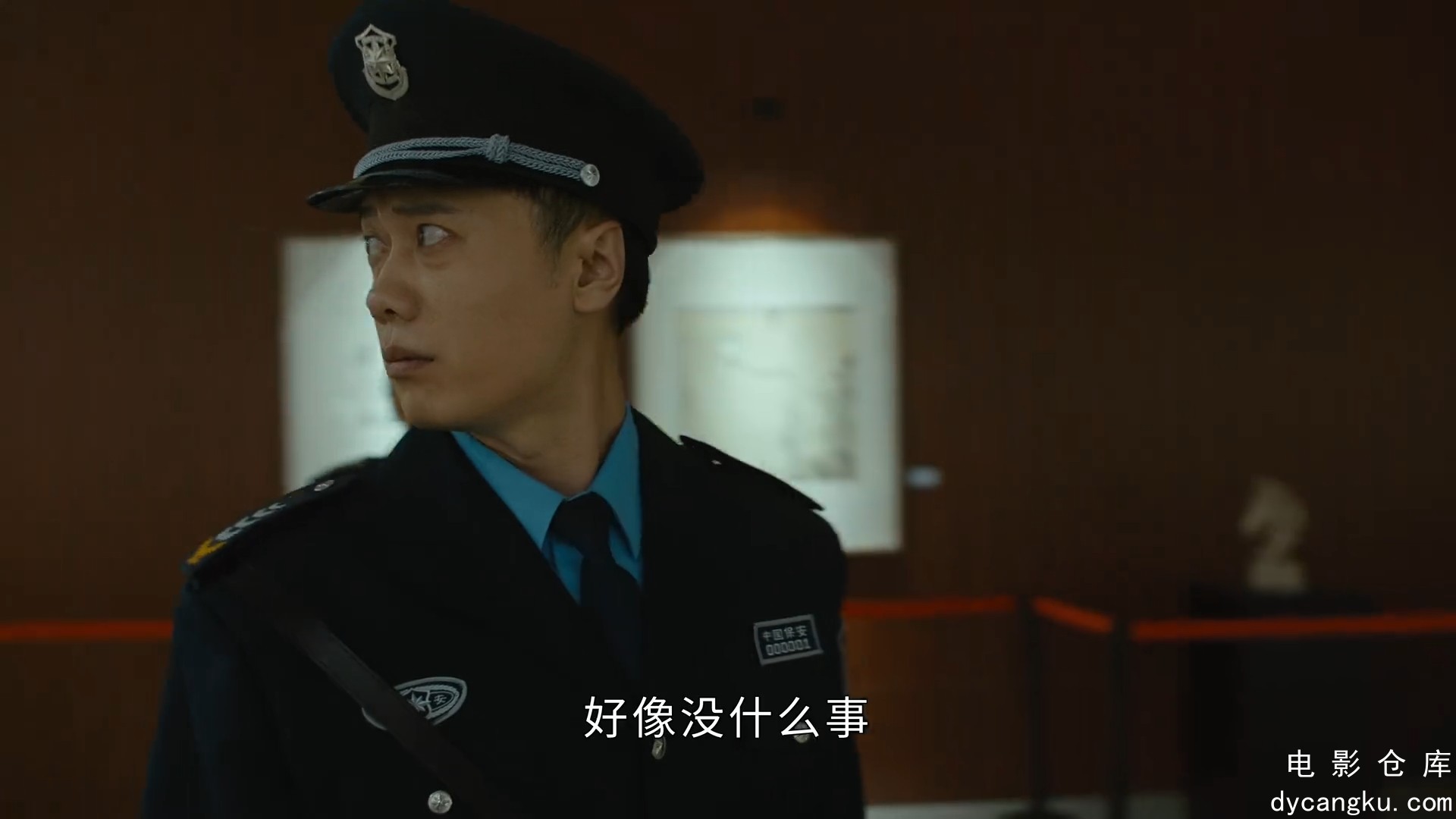 [电影仓库dycangku.com]重生之门.2022.EP01.HD1080P.X264.AAC.Mandarin.CHS.mp4_snaps.jpg