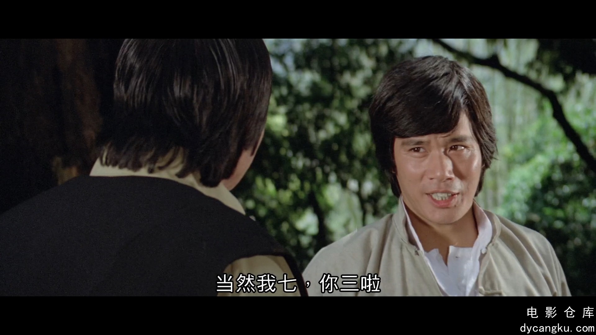 [电影仓库dycangku.com] 1978 老虎田鸡.mp4_snapshot_01.28.26.775.jpg
