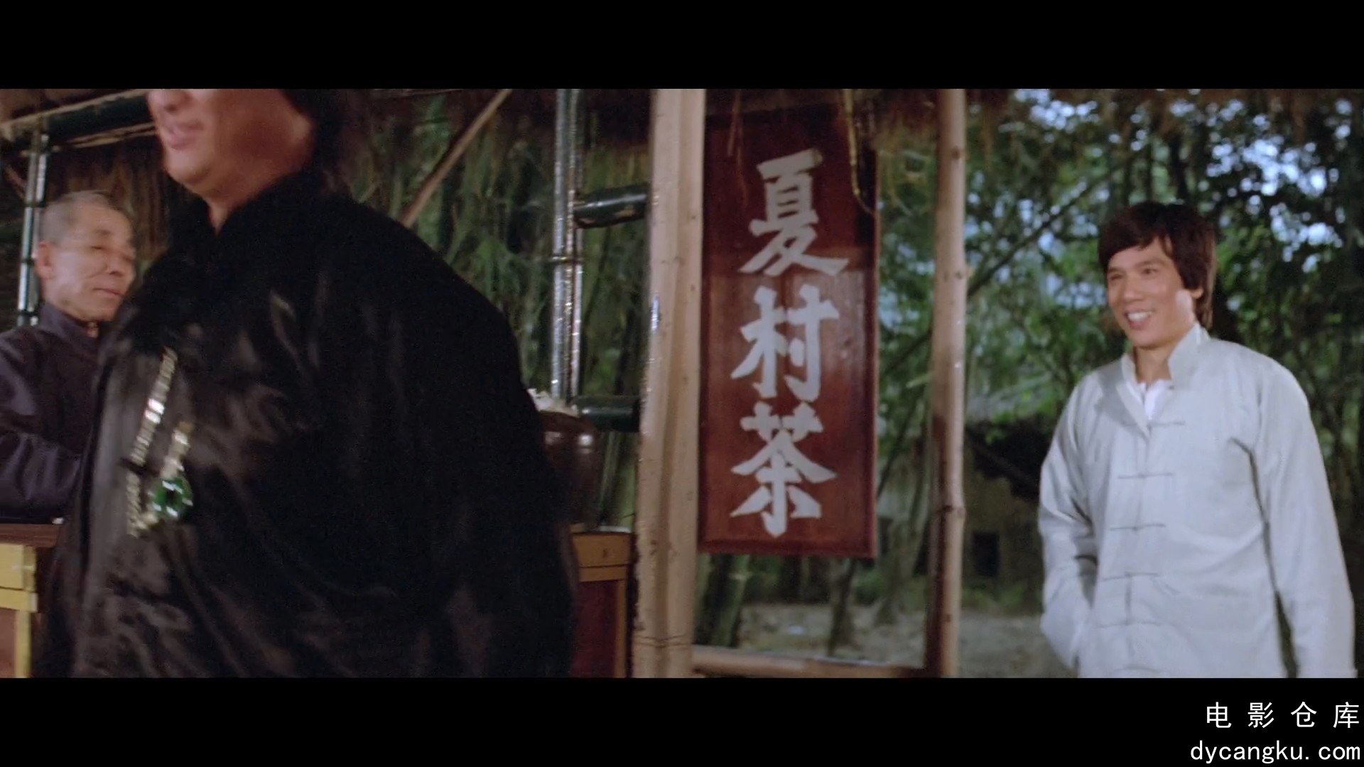 [电影仓库dycangku.com] 1978 老虎田鸡.mp4_snapshot_00.59.27.407.jpg