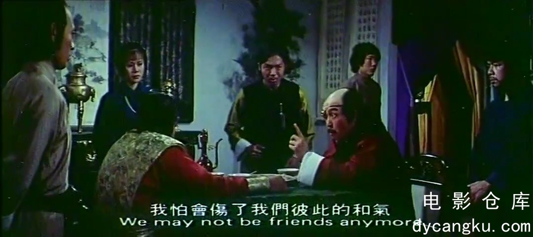 [电影仓库dycangku.com] 甩牙老虎.mp4_snapshot_00.18.14.987.jpg