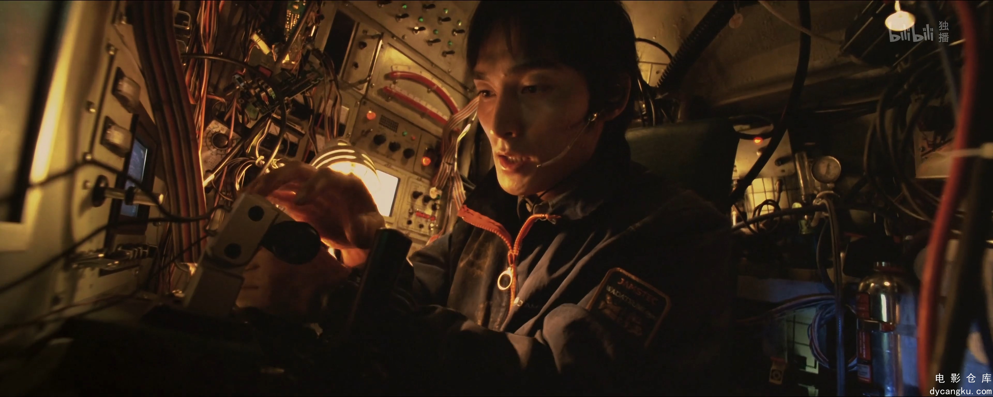 [电影仓库dycangku.com]日本沉没Doomsday.The.Sinking.of.Japan.2006.2160p.WEB-DL.H2.jpg