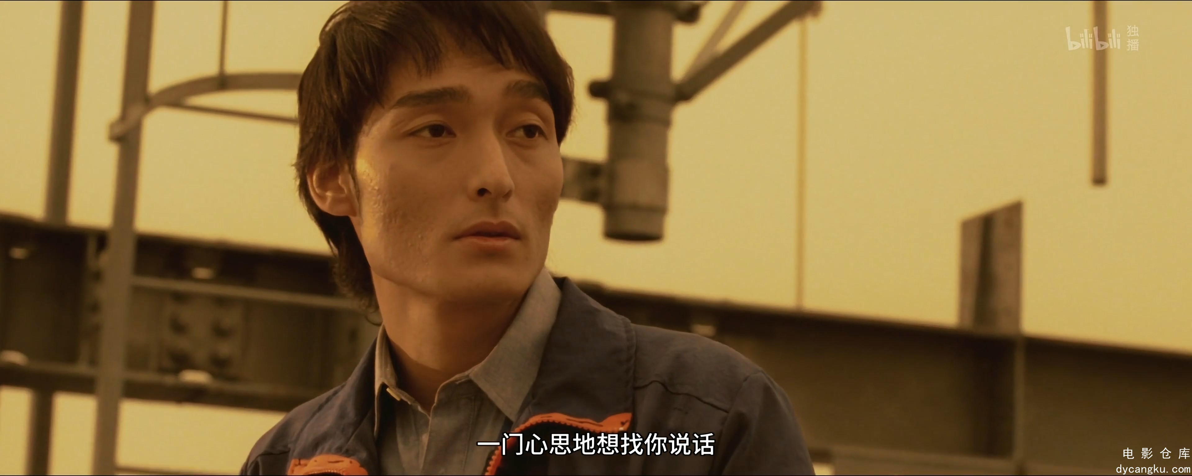 [电影仓库dycangku.com]日本沉没Doomsday.The.Sinking.of.Japan.2006.2160p.WEB-DL.H2.jpg