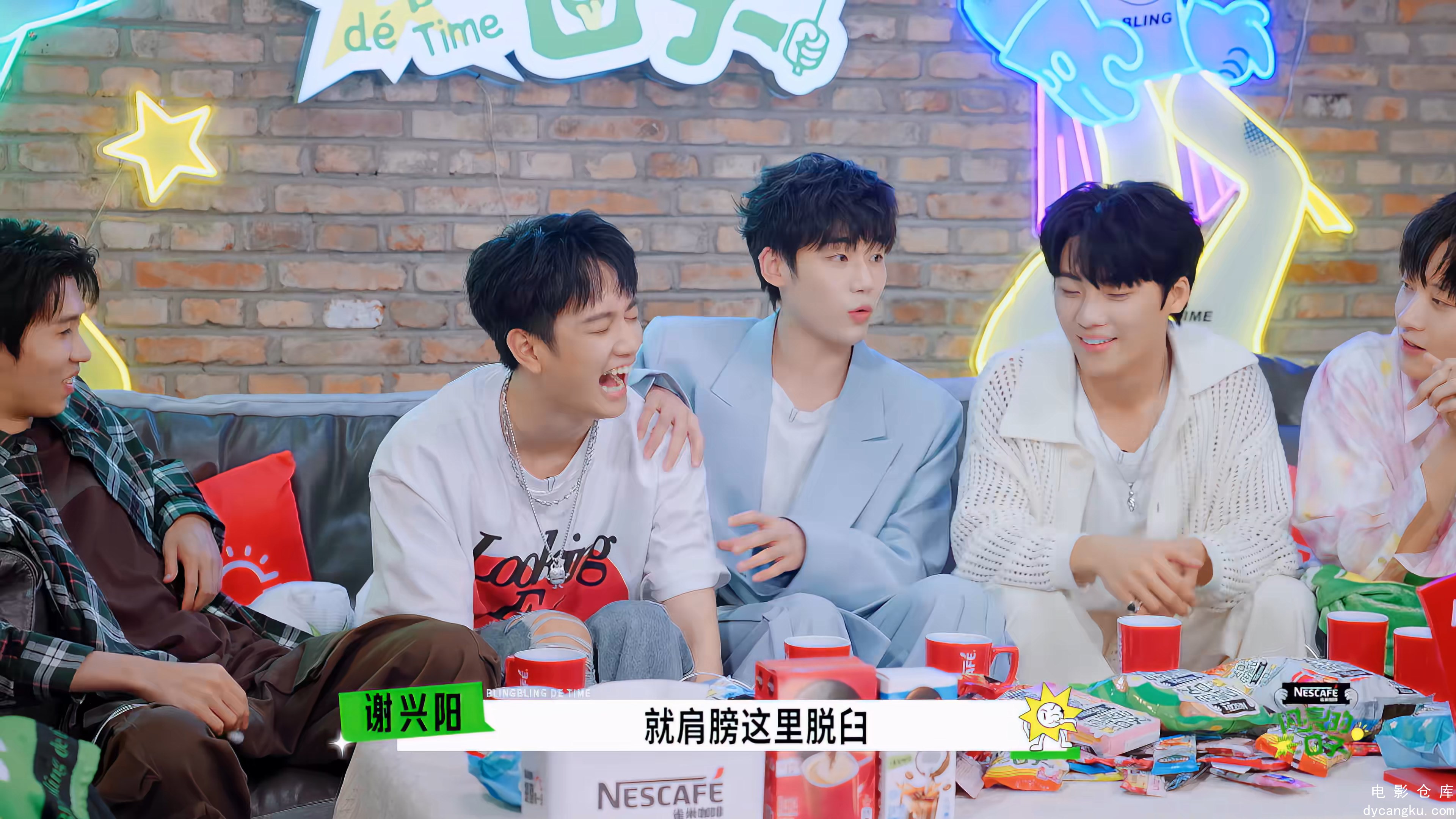 [电影仓库dycangku.com]闪亮的日子Bling.Bling.De.Time.2023.S04E29.2160p.WEB-DL.H26.jpg