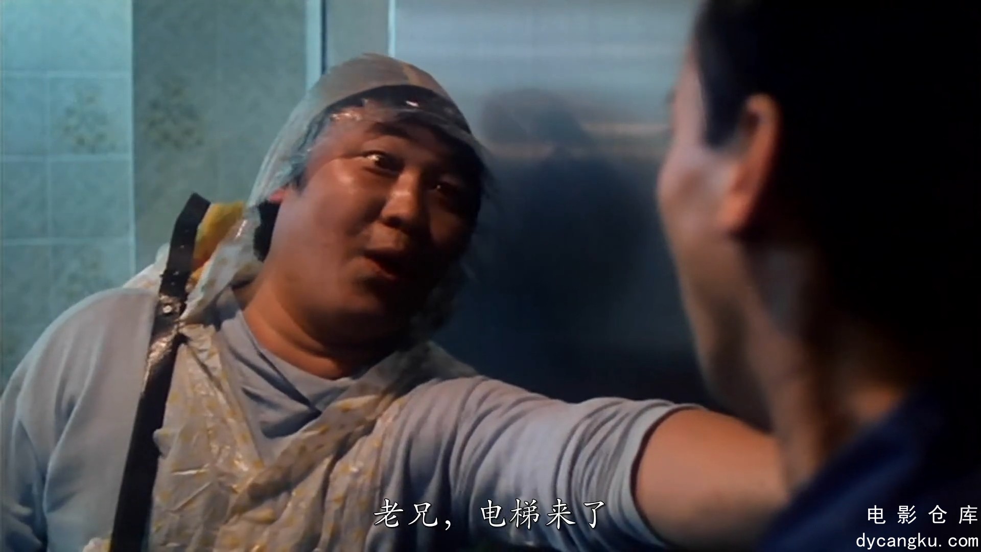 [电影仓库dycangku.com] 1985 时来运转.mkv_snapshot_00.48.12.070.jpg