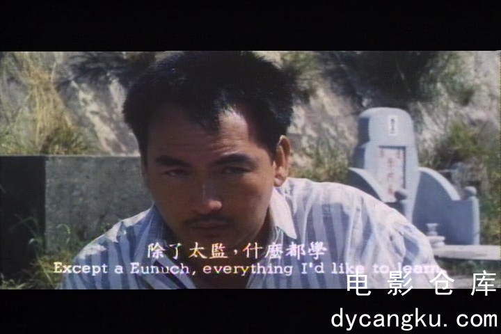 [电影仓库dycangku.com] 1988 神探父子兵.mkv_snapshot_00.12.10.313.jpg