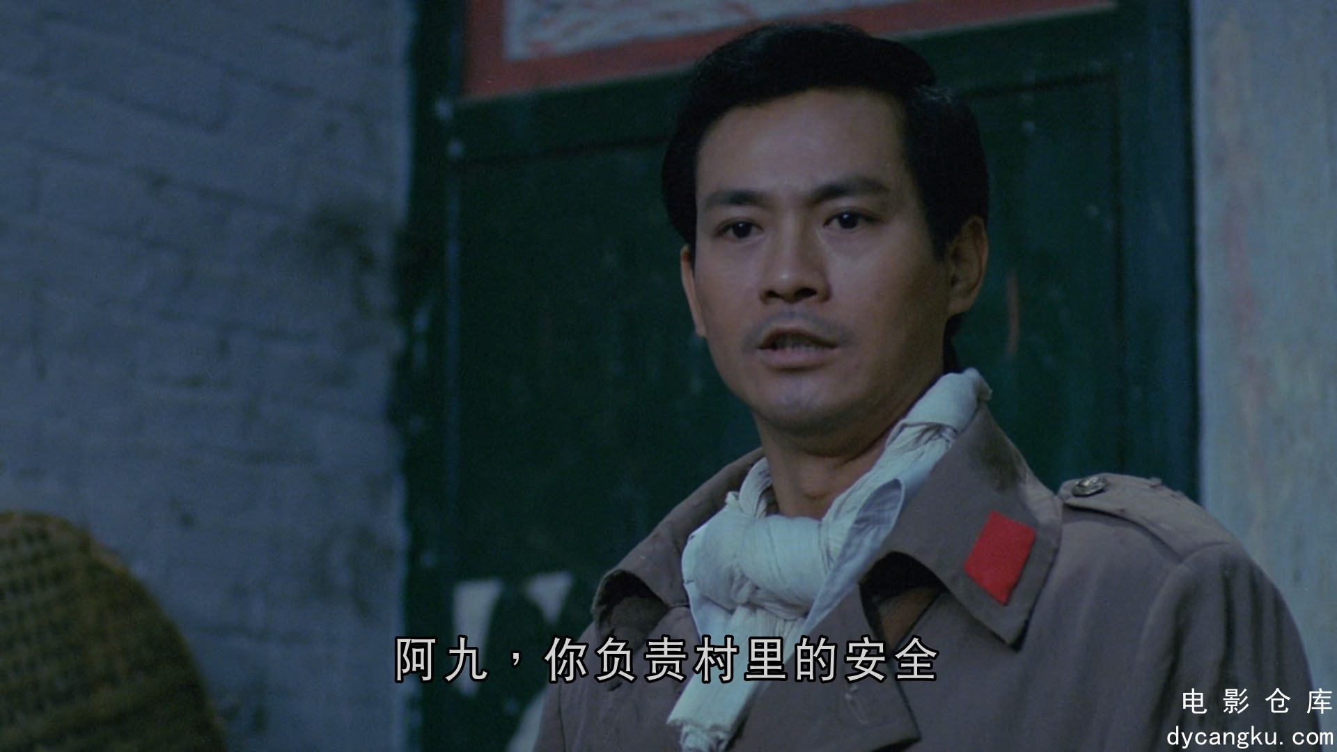 [电影仓库dycangku.com] 忠义群英 (1989) 1080p DTS.mkv_snapshot_01.11.39.547.jpg