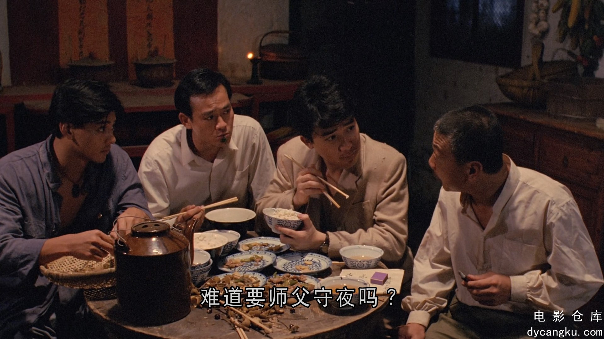 [电影仓库dycangku.com] 忠义群英 (1989) 1080p DTS.mkv_snapshot_00.34.21.634.jpg