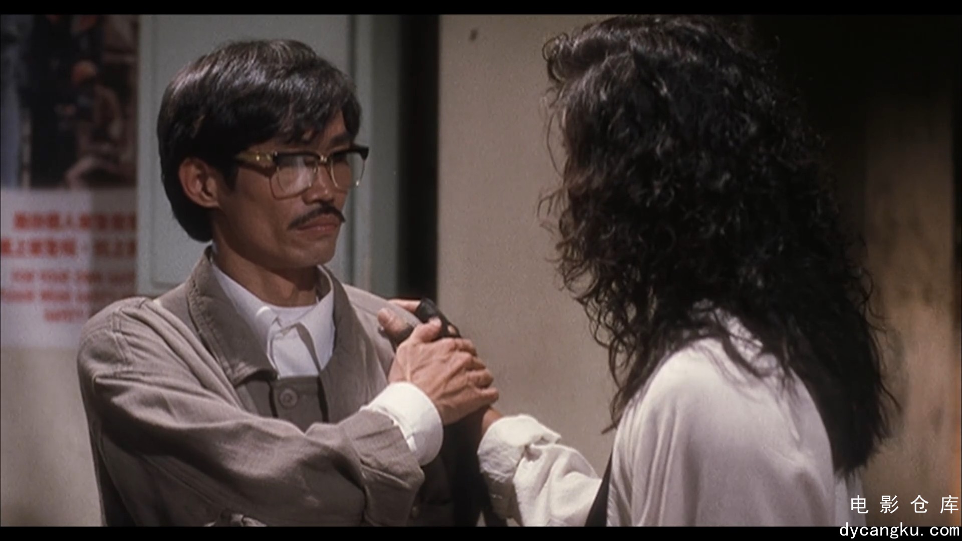 [电影仓库dycangku.com] 皇家女将 (1990) 1080p AAC.mkv_snapshot_01.13.52.737.jpg
