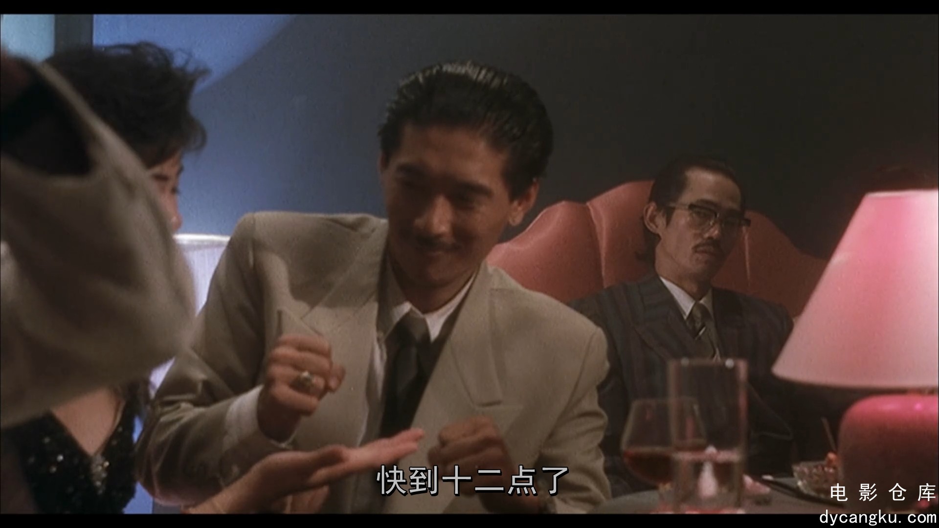 [电影仓库dycangku.com] 皇家女将 (1990) 1080p AAC.mkv_snapshot_00.31.54.898.jpg