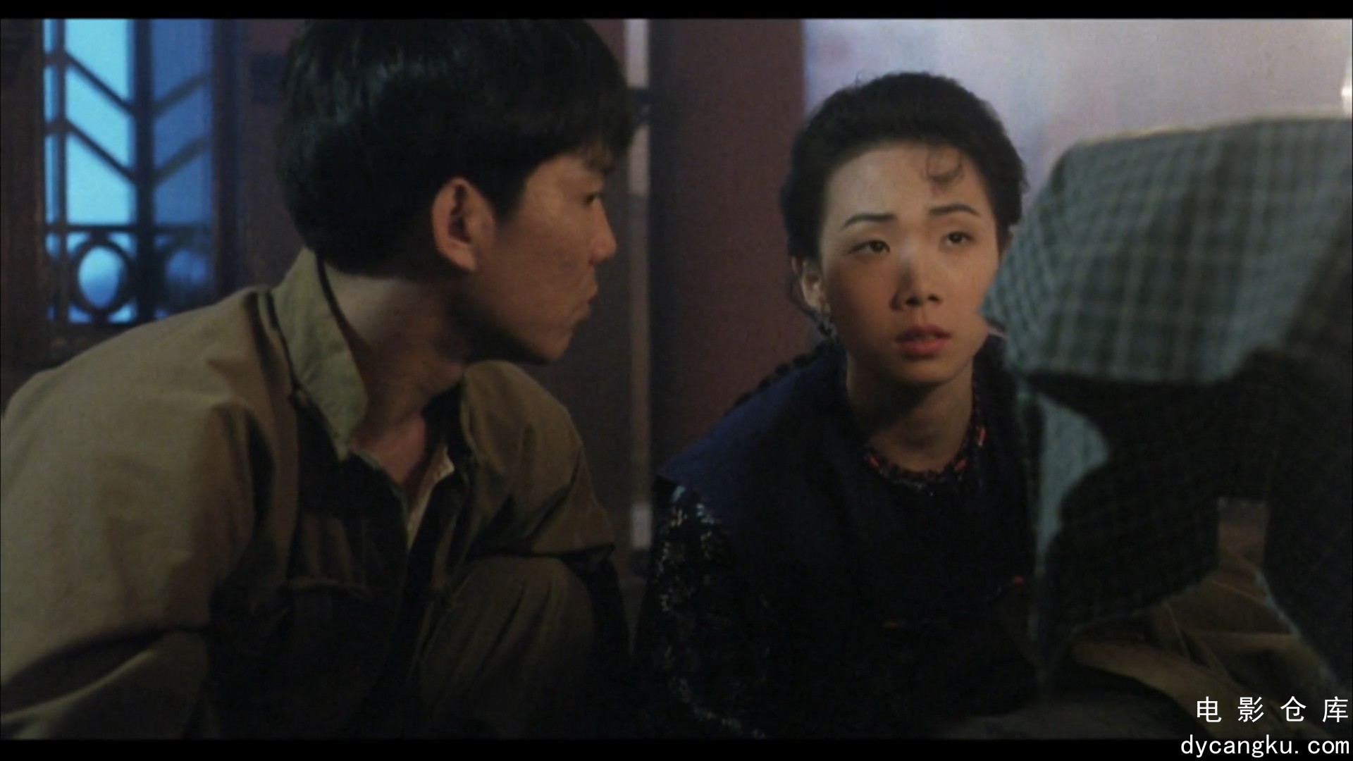 [电影仓库dycangku.com] 乱世儿女 (1990) 1080p AAC.mkv_snapshot_00.10.40.854.jpg