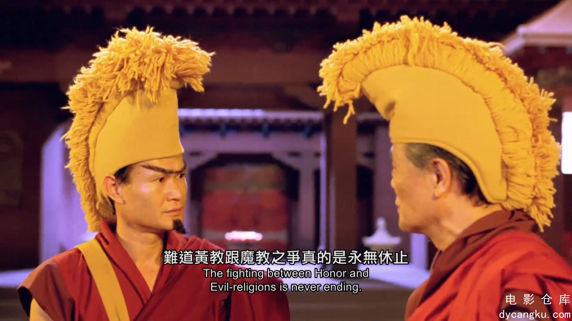 [电影仓库dycangku.com] 密宗威龙 (1991) 1080p.mkv_snapshot_00.10.10.840.jpg