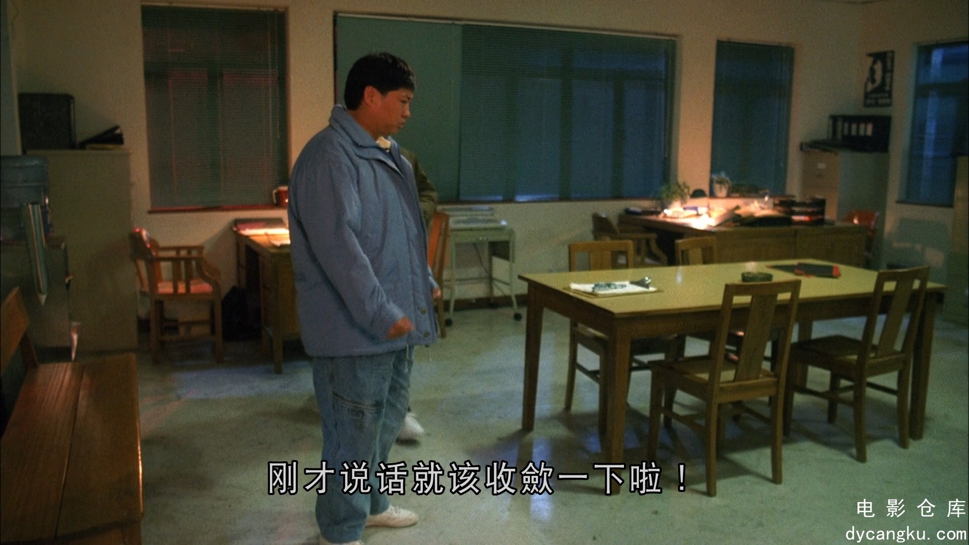 [电影仓库dycangku.com] 一触即发 (1991) 1080p FLAC.mkv_snapshot_00.23.54.855.jpg
