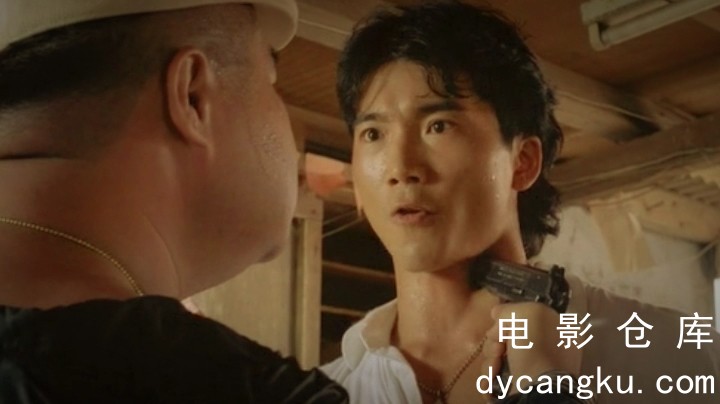[电影仓库dycangku.com] 1992 誓不忘情.mkv_snapshot_00.53.43.963.jpg