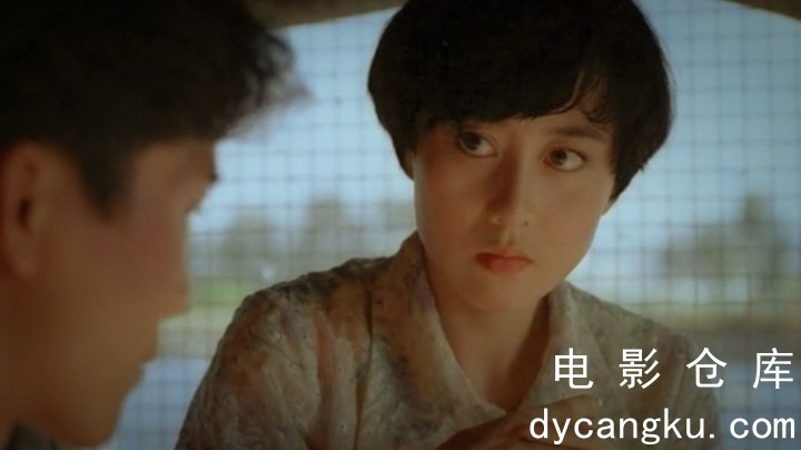 [电影仓库dycangku.com] 1992 誓不忘情.mkv_snapshot_00.38.32.654.jpg
