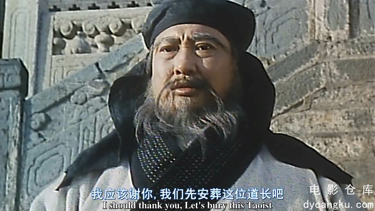 [电影仓库dycangku.com] 1992.mp4_snapshot_01.07.26.476.jpg