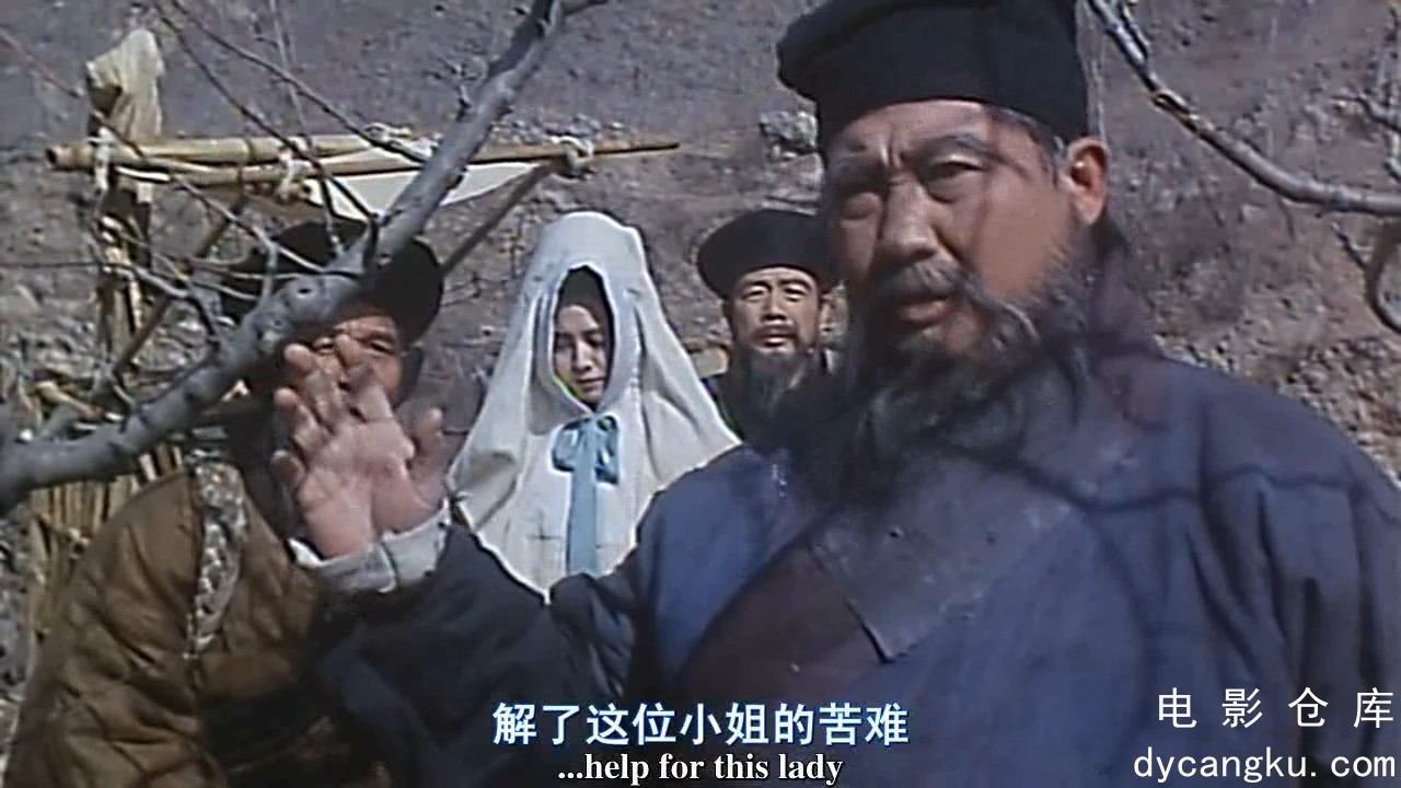 [电影仓库dycangku.com] 1992.mp4_snapshot_00.57.30.687.jpg
