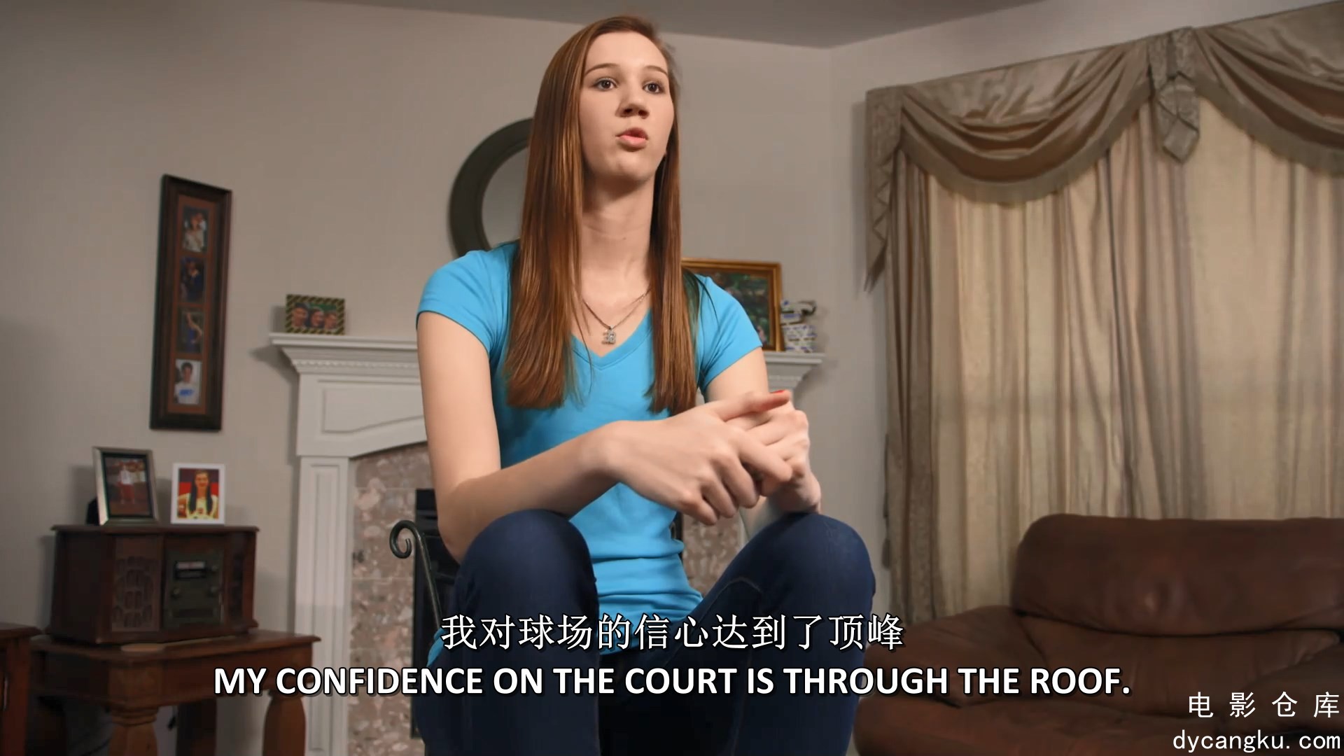 [电影仓库dycangku.com] My Giant Life S01E02_The Tallest Girl in Texas.mkv_snapsh.jpg