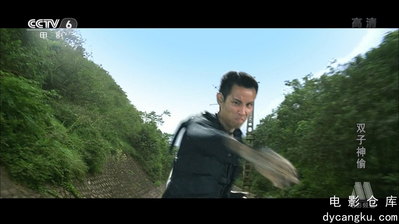 [电影仓库dycangku.com] 双子神偷 (2007) 720p AC3.mkv_snapshot_00.06.34.644.jpg