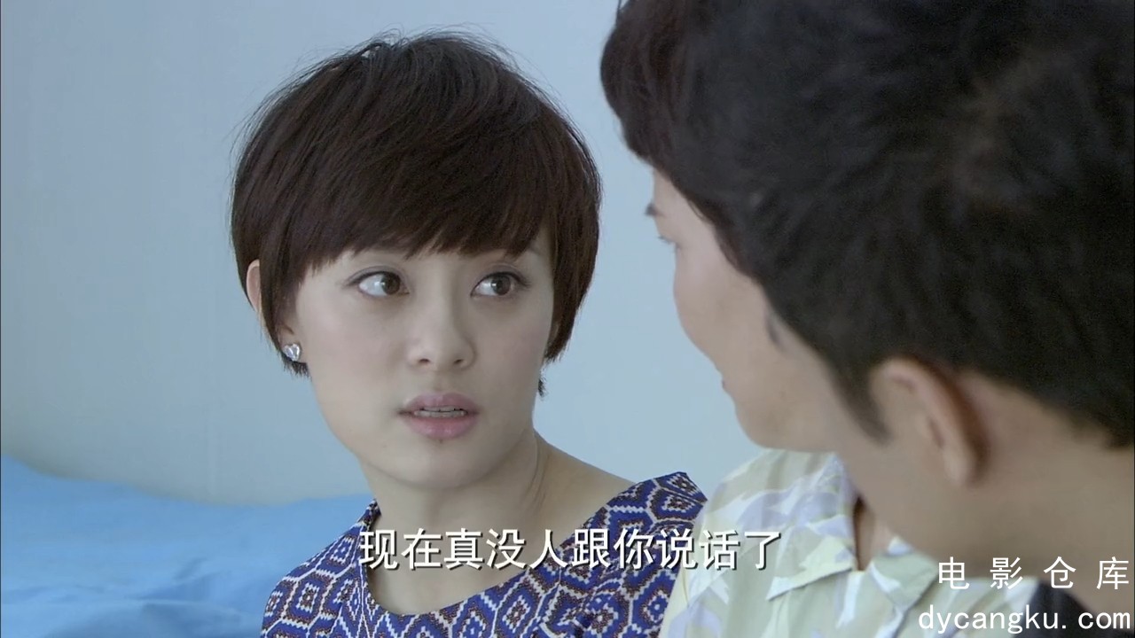 [电影仓库dycangku.com]辣妈正传.E37.mp4_snapshot_22.30.335.jpg