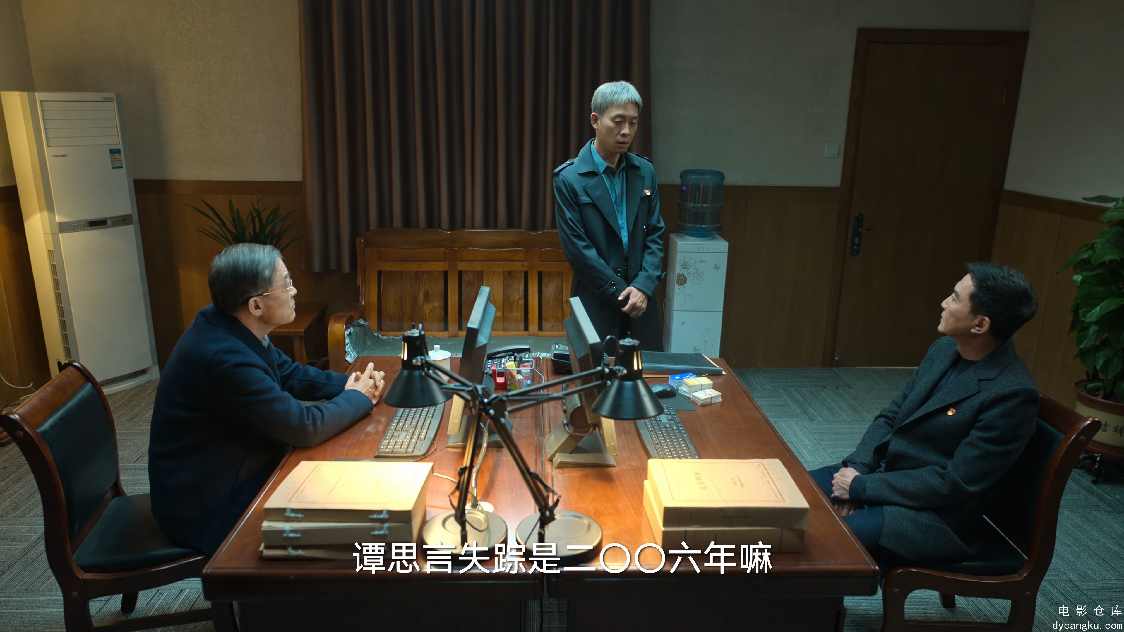 [电影仓库dycangku.com]狂飙.2023.E38.WEB-DL.4K.H265.AAC.mp4_snapshot_37.23.621.jpg