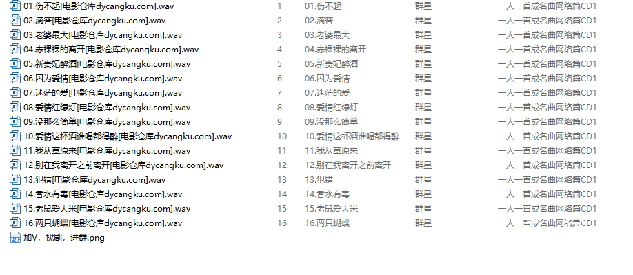 CD1.png