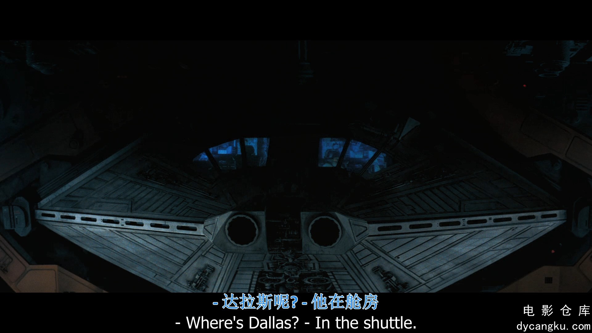 [电影仓库dycangku.com]异形1..mp4_snapshot_00.46.59.180.jpg